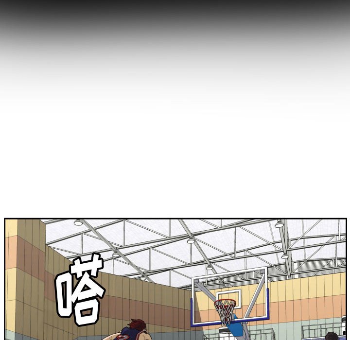 零秒絕殺 - 77(2/3) - 3