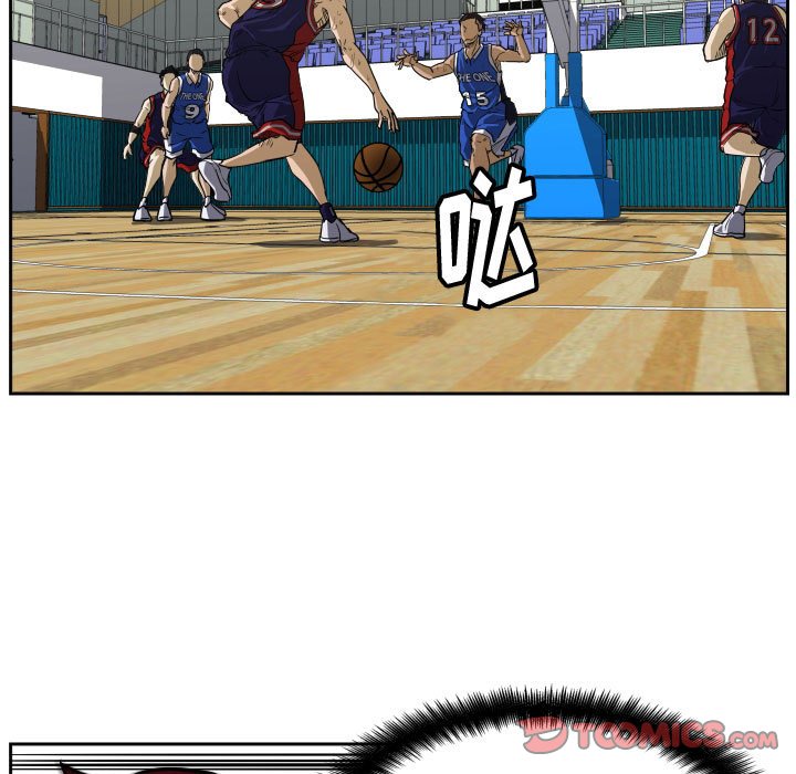 零秒絕殺 - 77(2/3) - 4