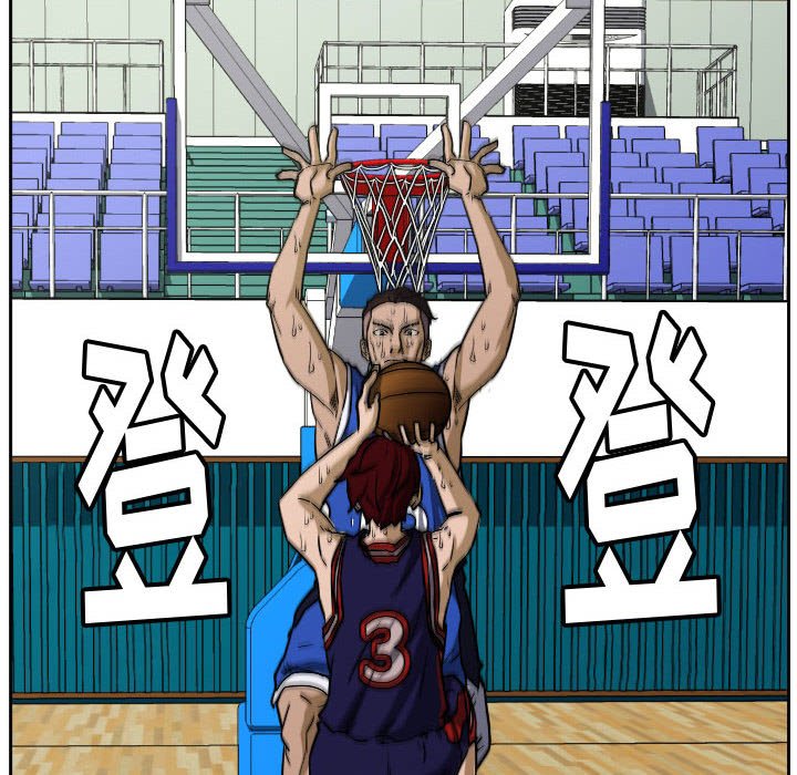 零秒絕殺 - 77(2/3) - 1