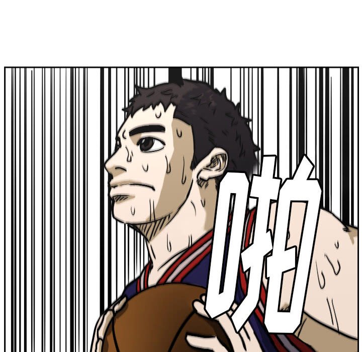 零秒絕殺 - 77(2/3) - 7