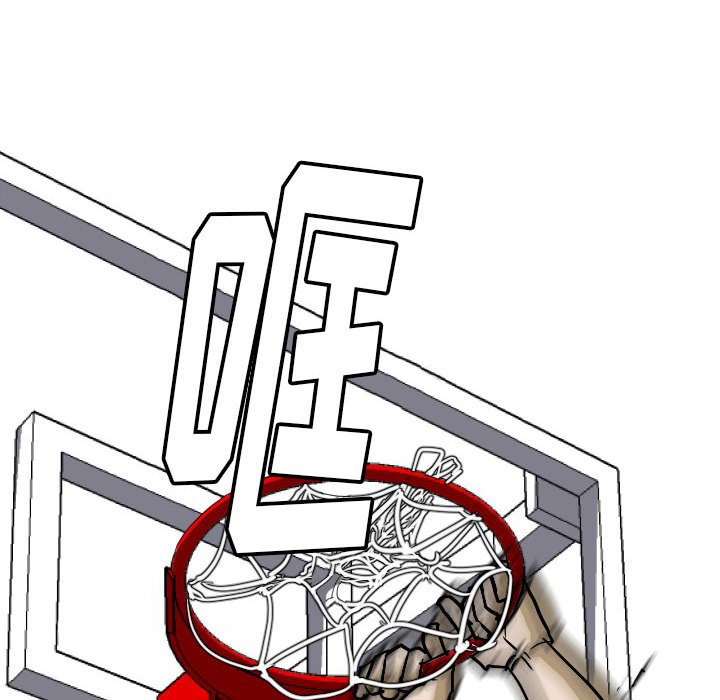 零秒絕殺 - 77(2/3) - 1