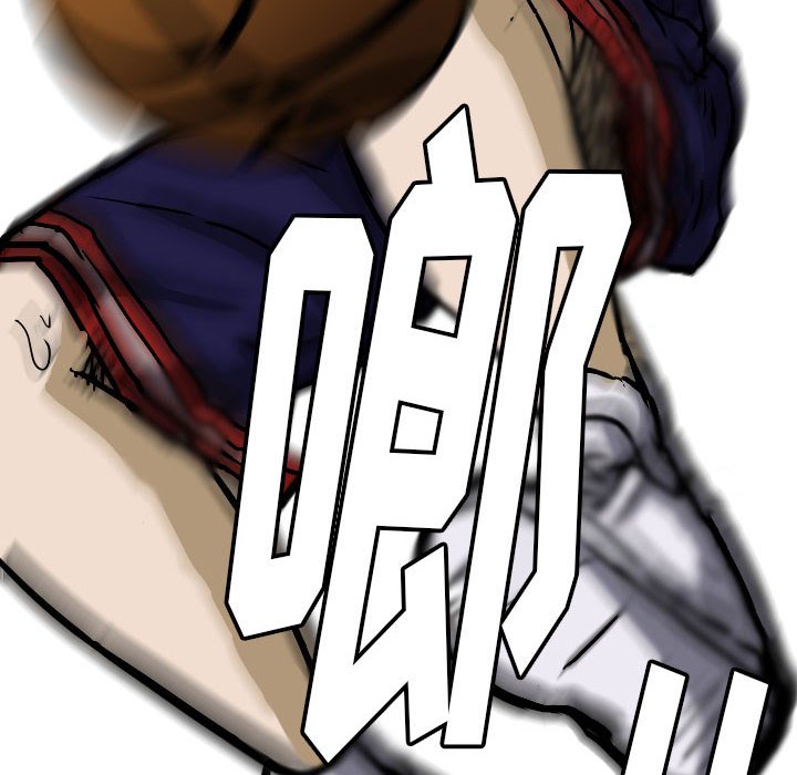 零秒絕殺 - 77(2/3) - 3