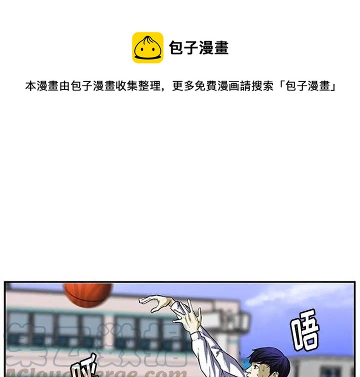 零秒绝杀 - 9(1/2) - 1
