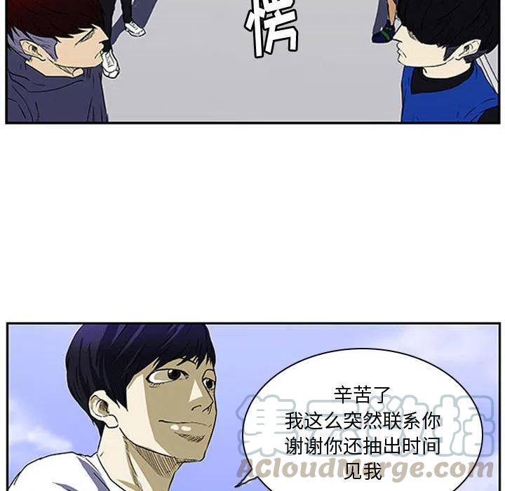 零秒绝杀 - 9(1/2) - 2