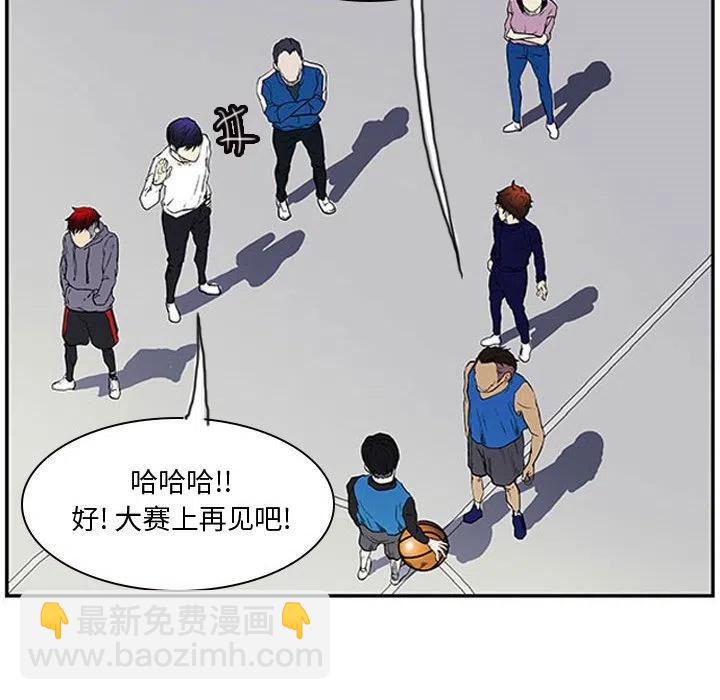 零秒绝杀 - 9(1/2) - 2
