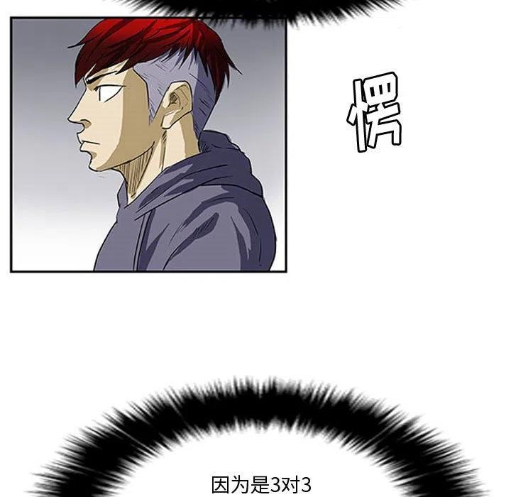 零秒绝杀 - 9(1/2) - 5