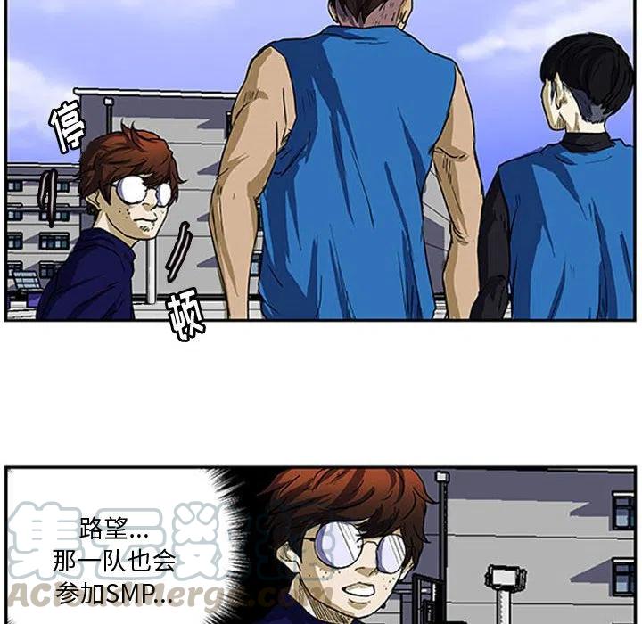 零秒绝杀 - 9(1/2) - 1