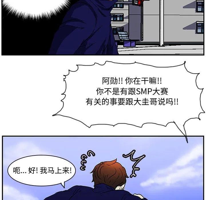 零秒绝杀 - 9(1/2) - 2