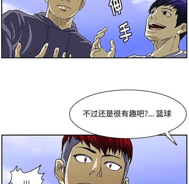 零秒绝杀 - 9(1/2) - 1