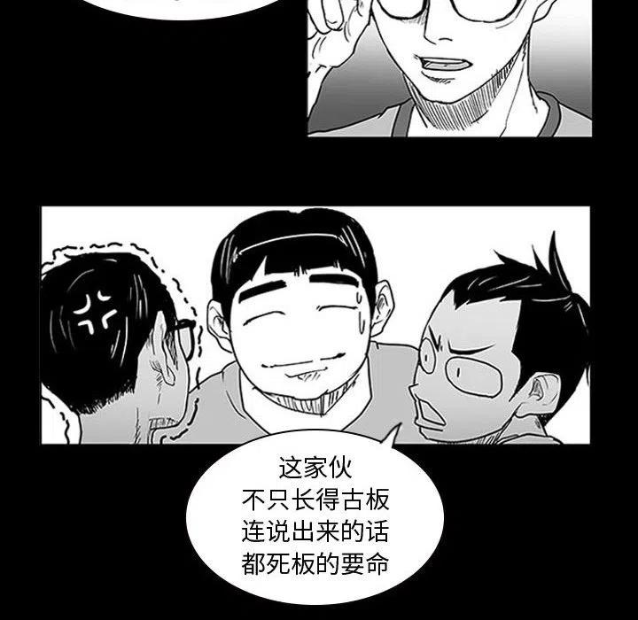 零秒绝杀 - 9(1/2) - 1
