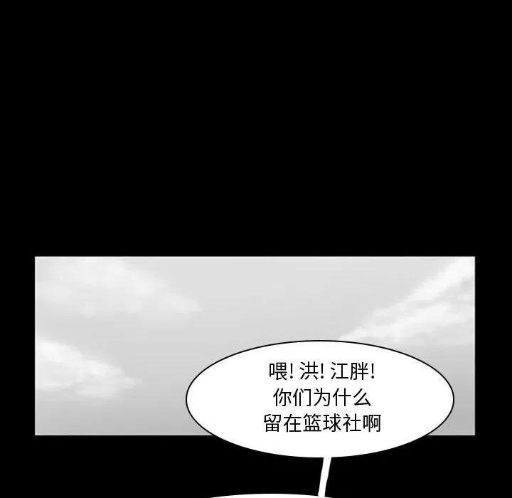 零秒绝杀 - 9(1/2) - 2