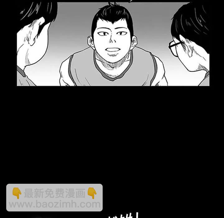 零秒绝杀 - 9(1/2) - 5