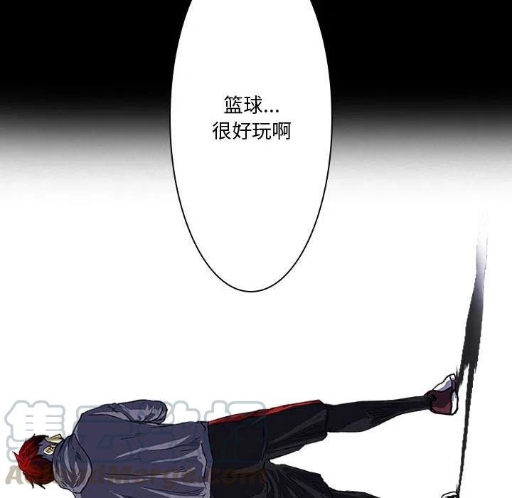 零秒絕殺 - 9(2/2) - 6