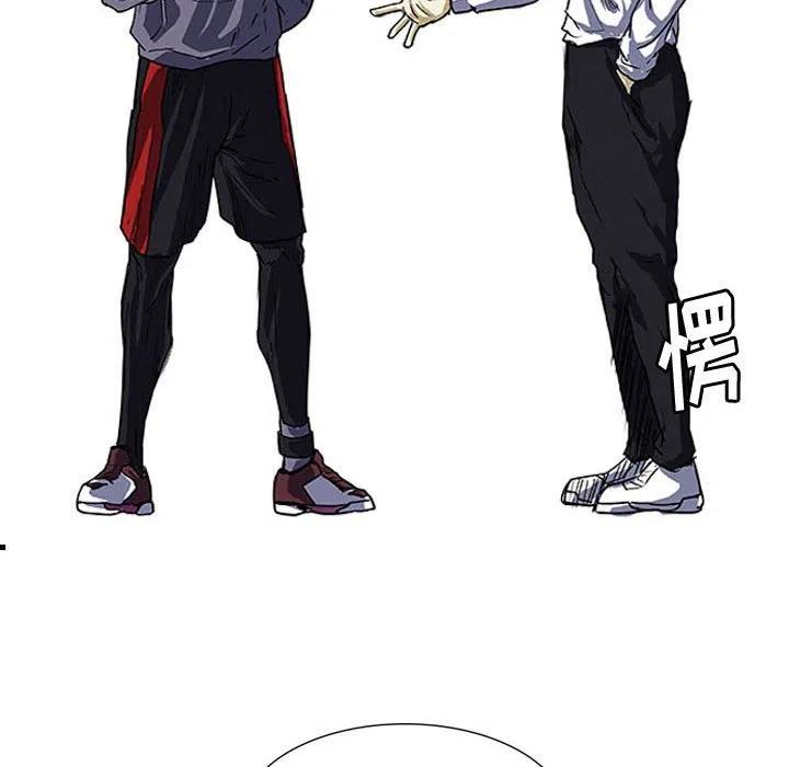 零秒絕殺 - 9(2/2) - 2