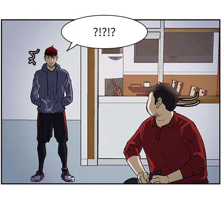 零秒絕殺 - 9(2/2) - 5