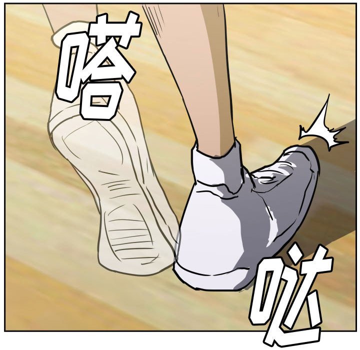 零秒绝杀 - 81 - 1