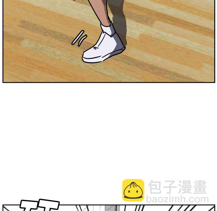 零秒绝杀 - 81 - 4