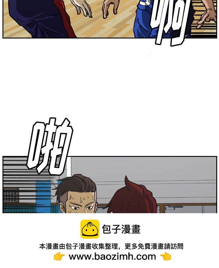 零秒绝杀 - 81 - 3