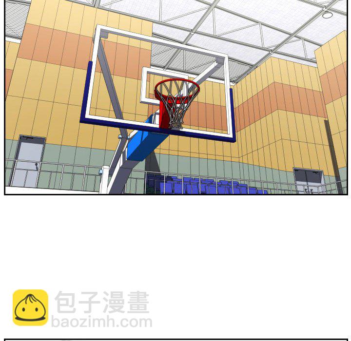零秒绝杀 - 83(1/3) - 1
