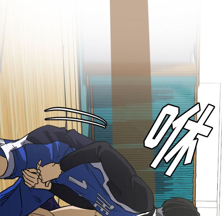 零秒絕殺 - 83(2/3) - 6