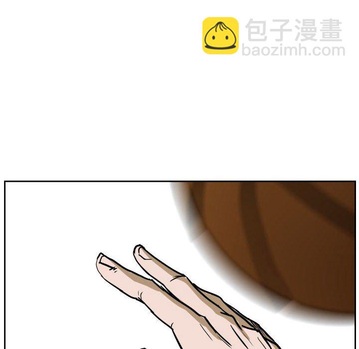 零秒絕殺 - 83(2/3) - 8