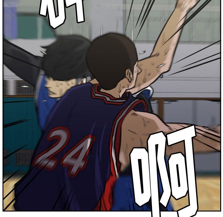 零秒絕殺 - 83(2/3) - 2