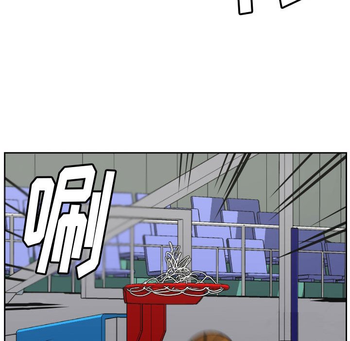 零秒絕殺 - 83(2/3) - 3