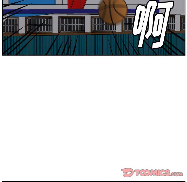 零秒絕殺 - 83(2/3) - 4