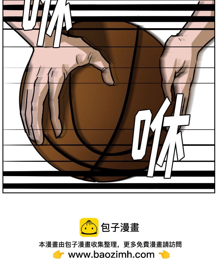 零秒绝杀 - 第 85 话 [完结](1/3) - 2