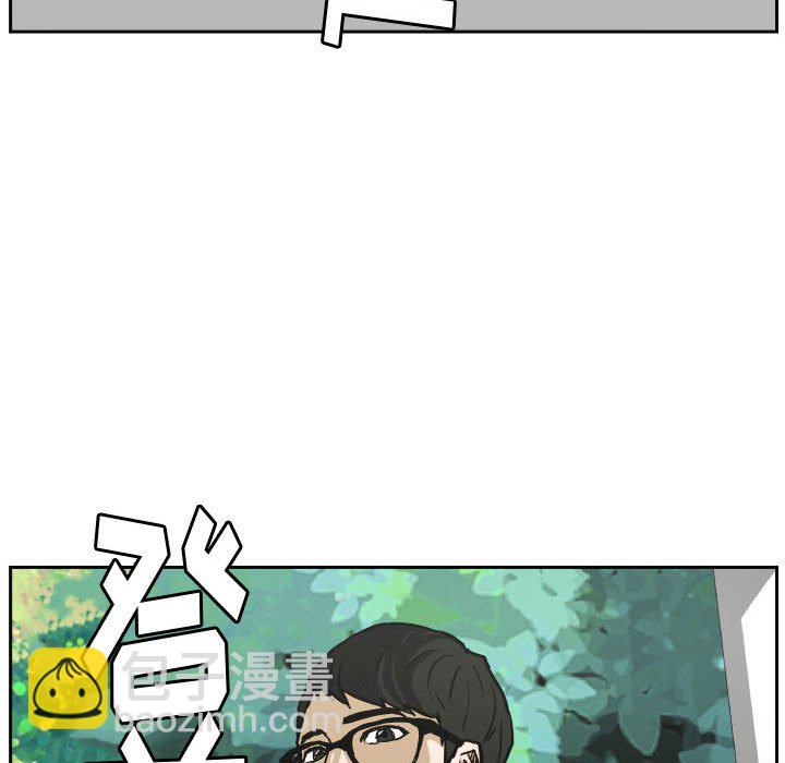 零秒絕殺 - 第 85 話 [完結](2/3) - 7