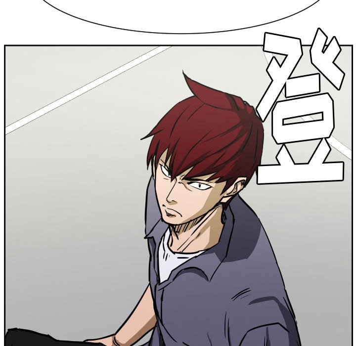 零秒絕殺 - 第 85 話 [完結](2/3) - 1