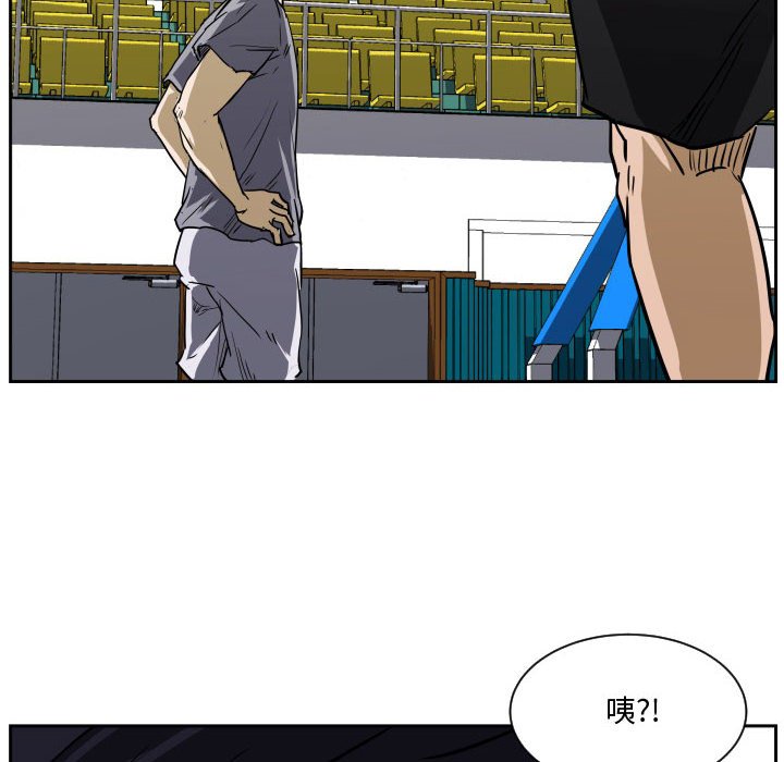 零秒絕殺 - 第 85 話 [完結](2/3) - 4