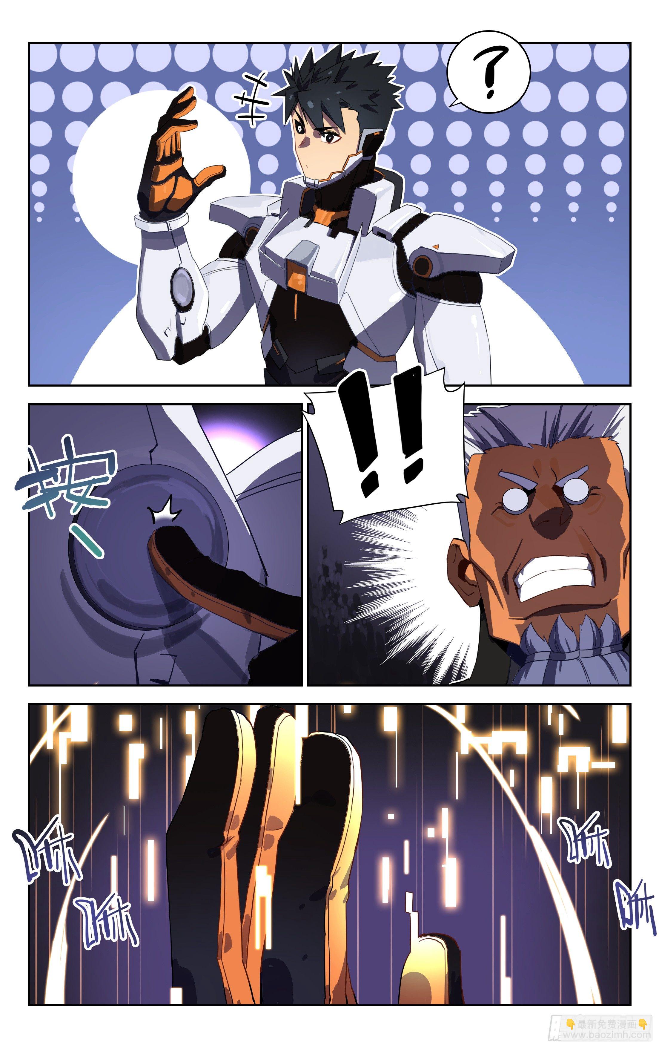 34.勒索（下）-第35话