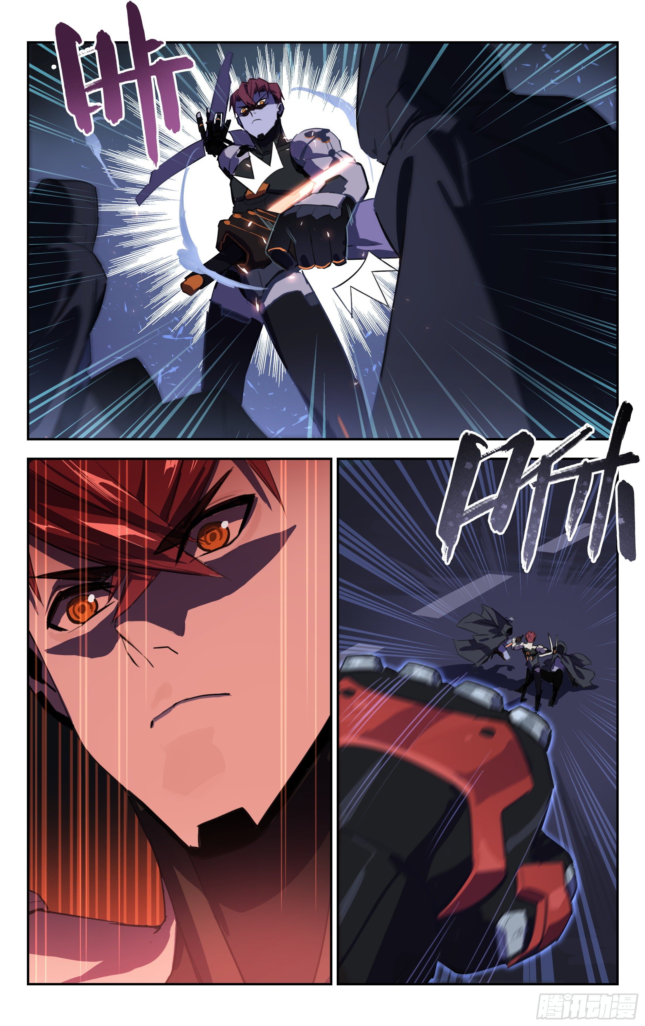 36.蛟龙特战队-第37话