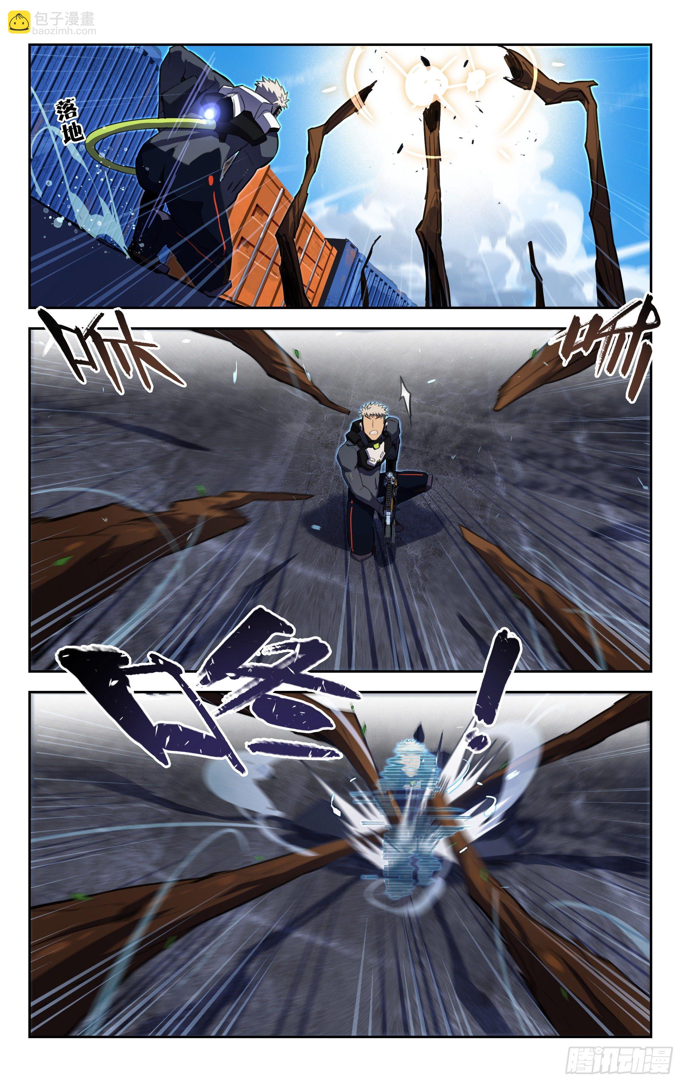 38.星际大盗--凌绝顶（下）-第39话