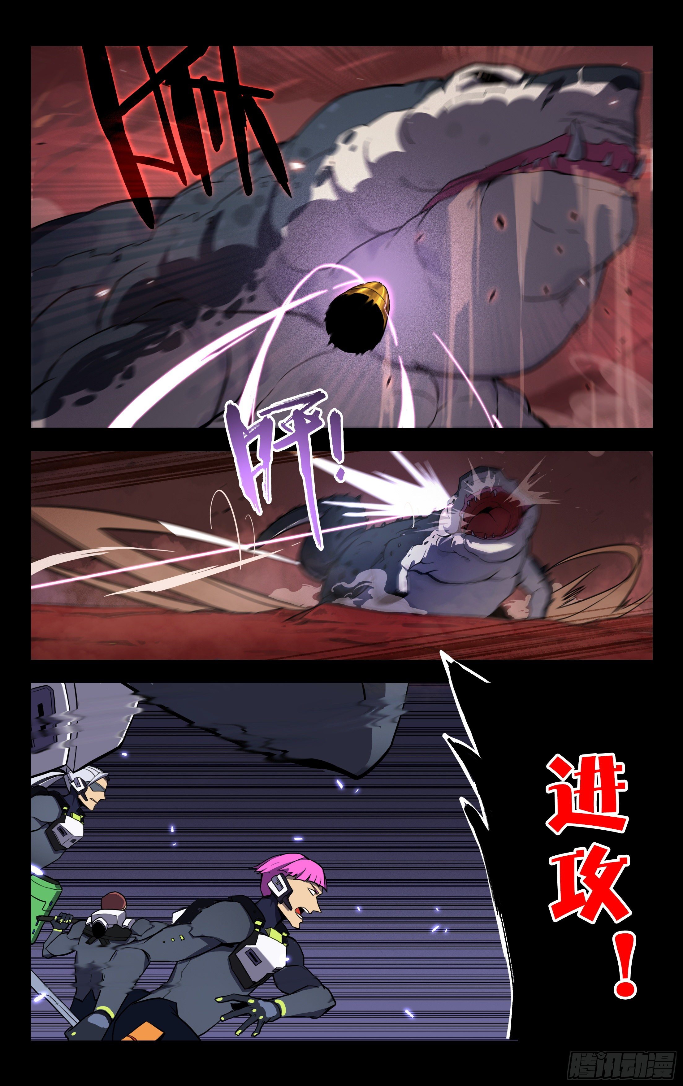 64.前进！-第65话