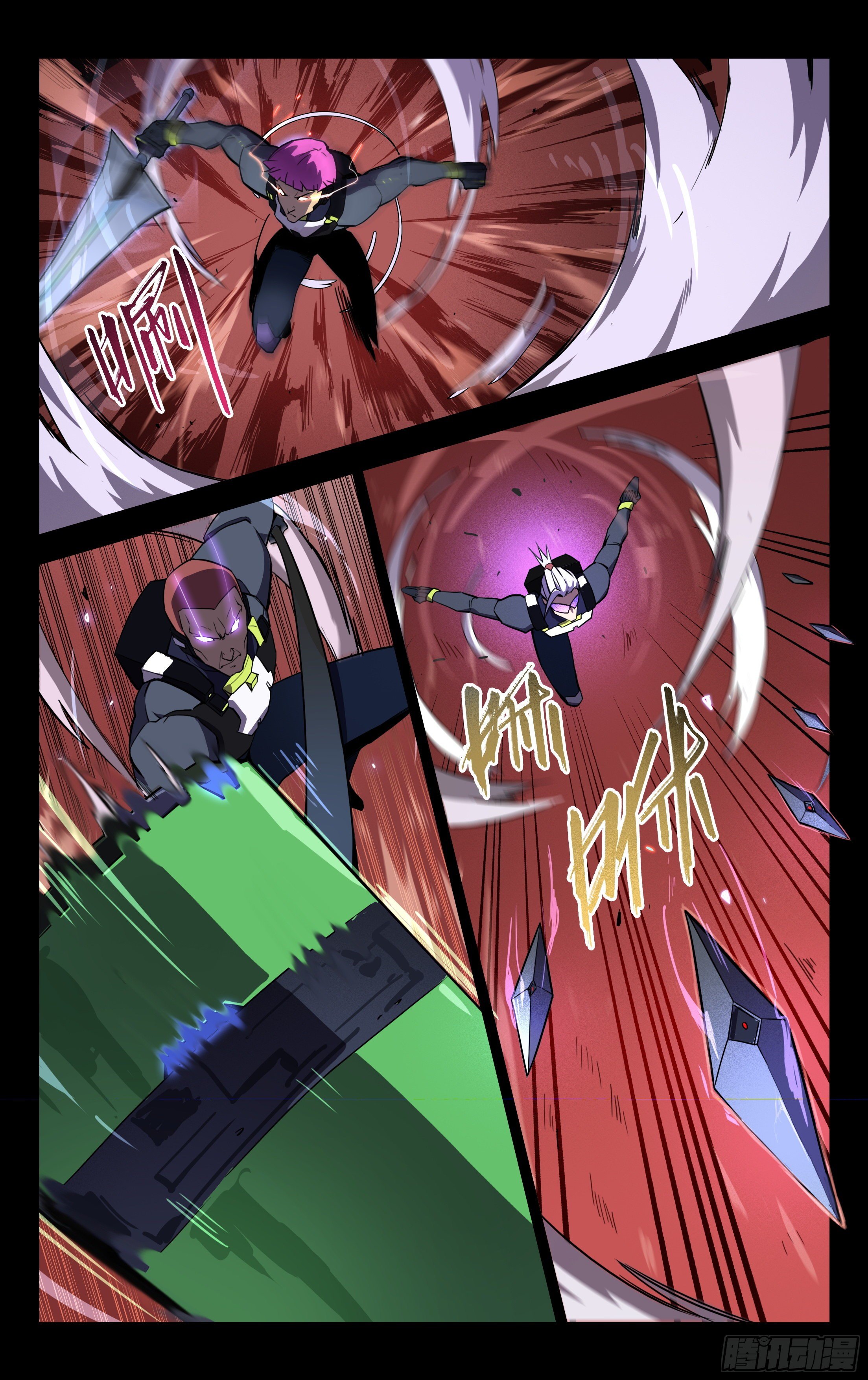 64.前进！-第65话