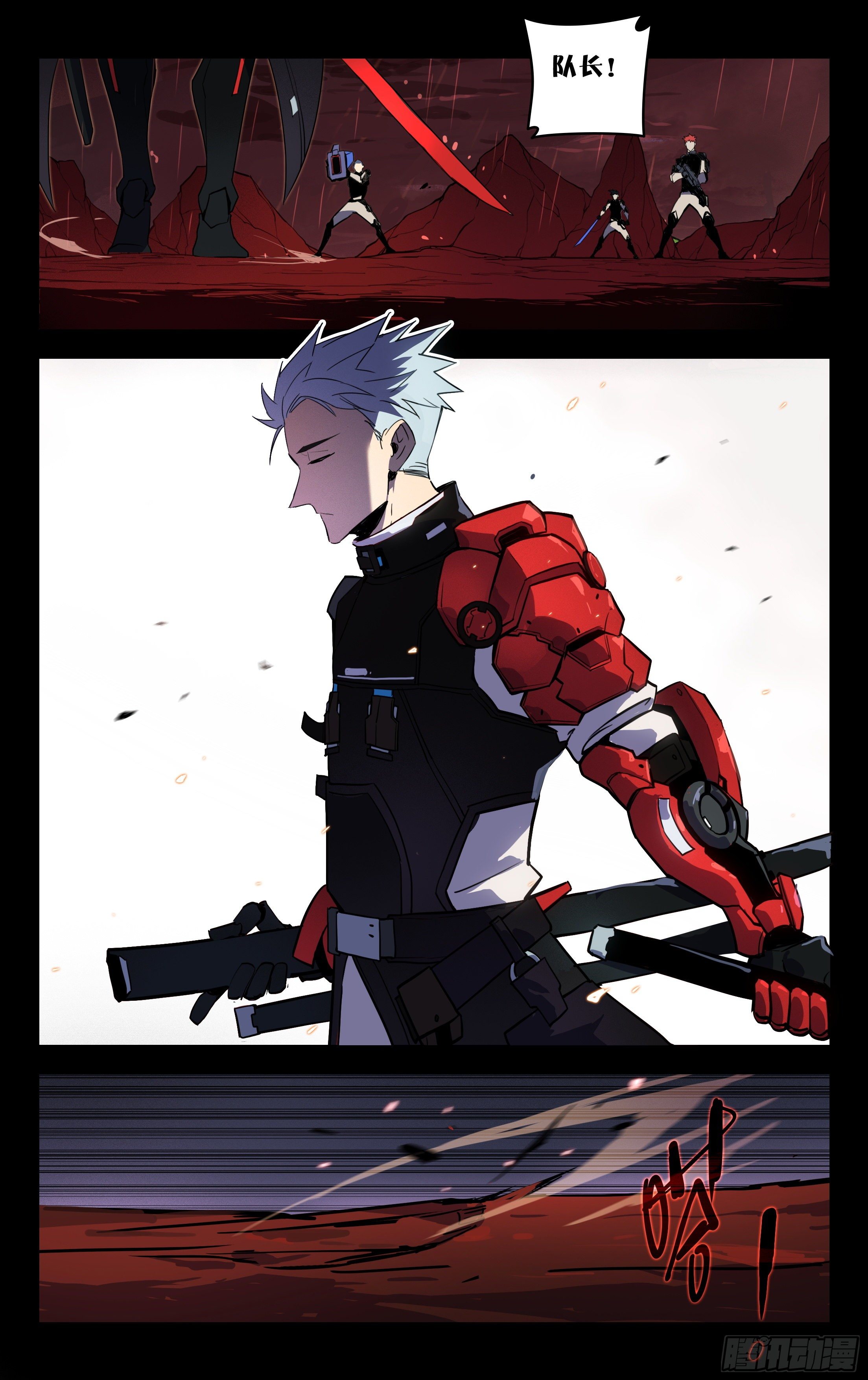 64.前进！-第65话