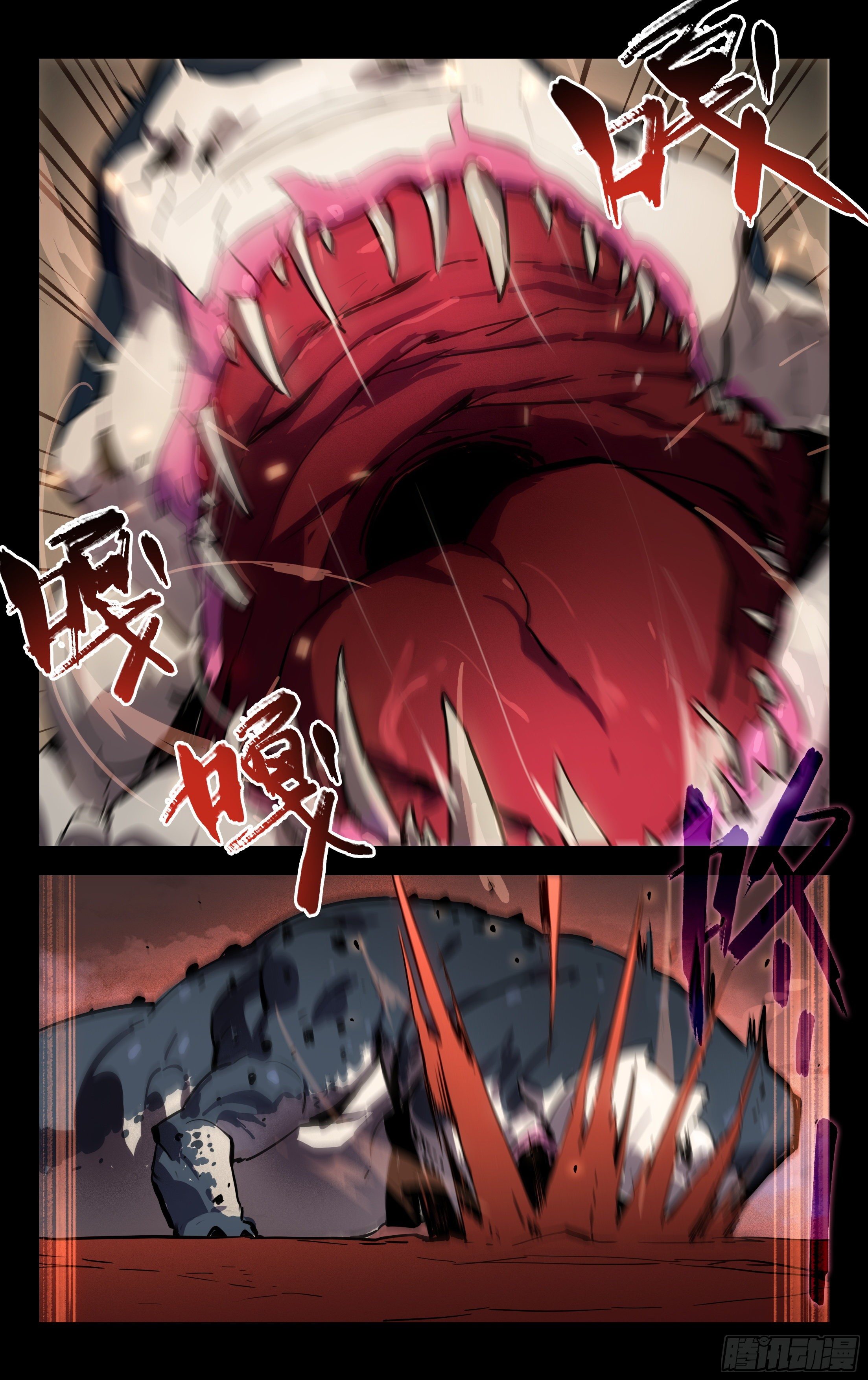 64.前进！-第65话