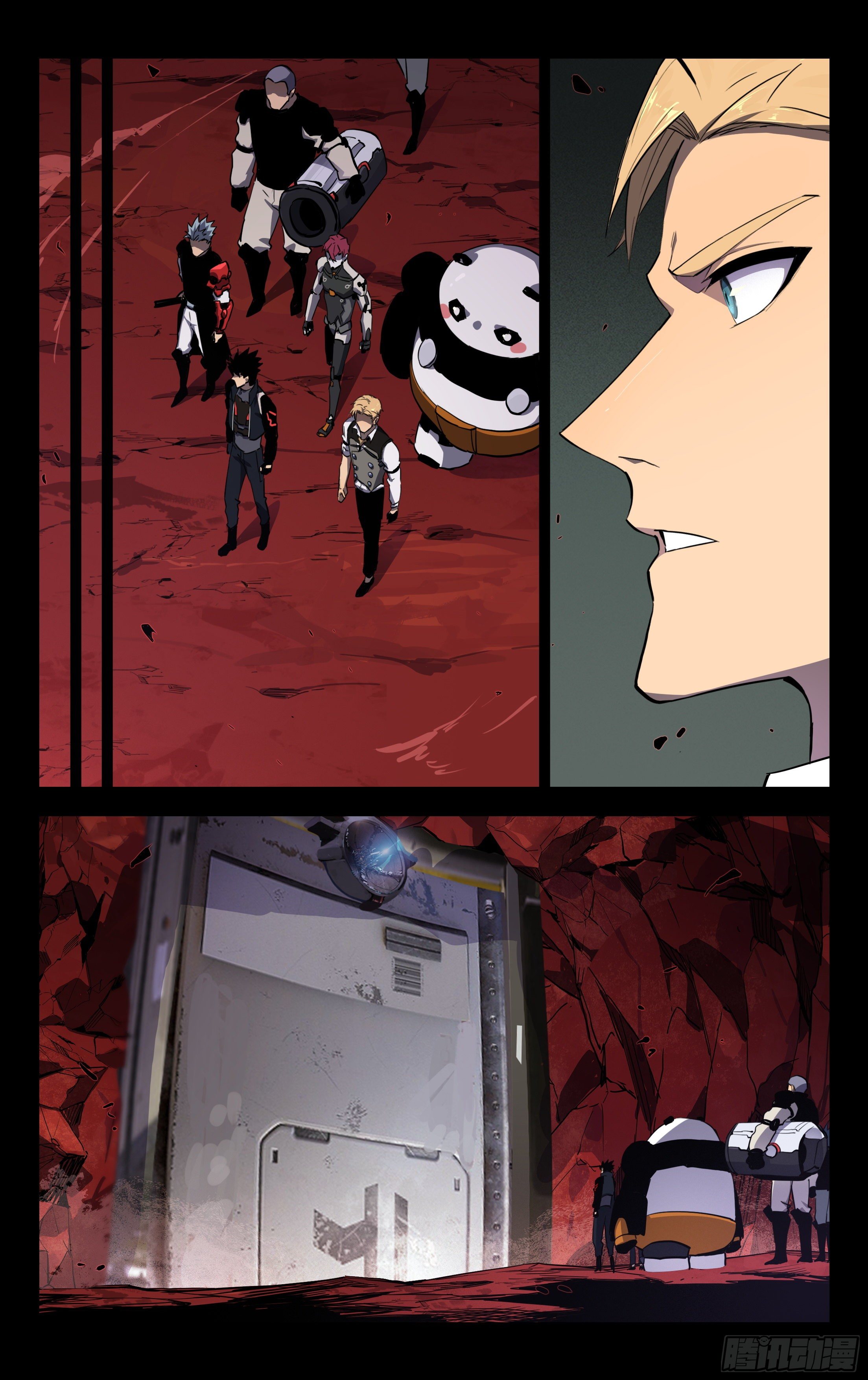 74.北斗七星-第75话