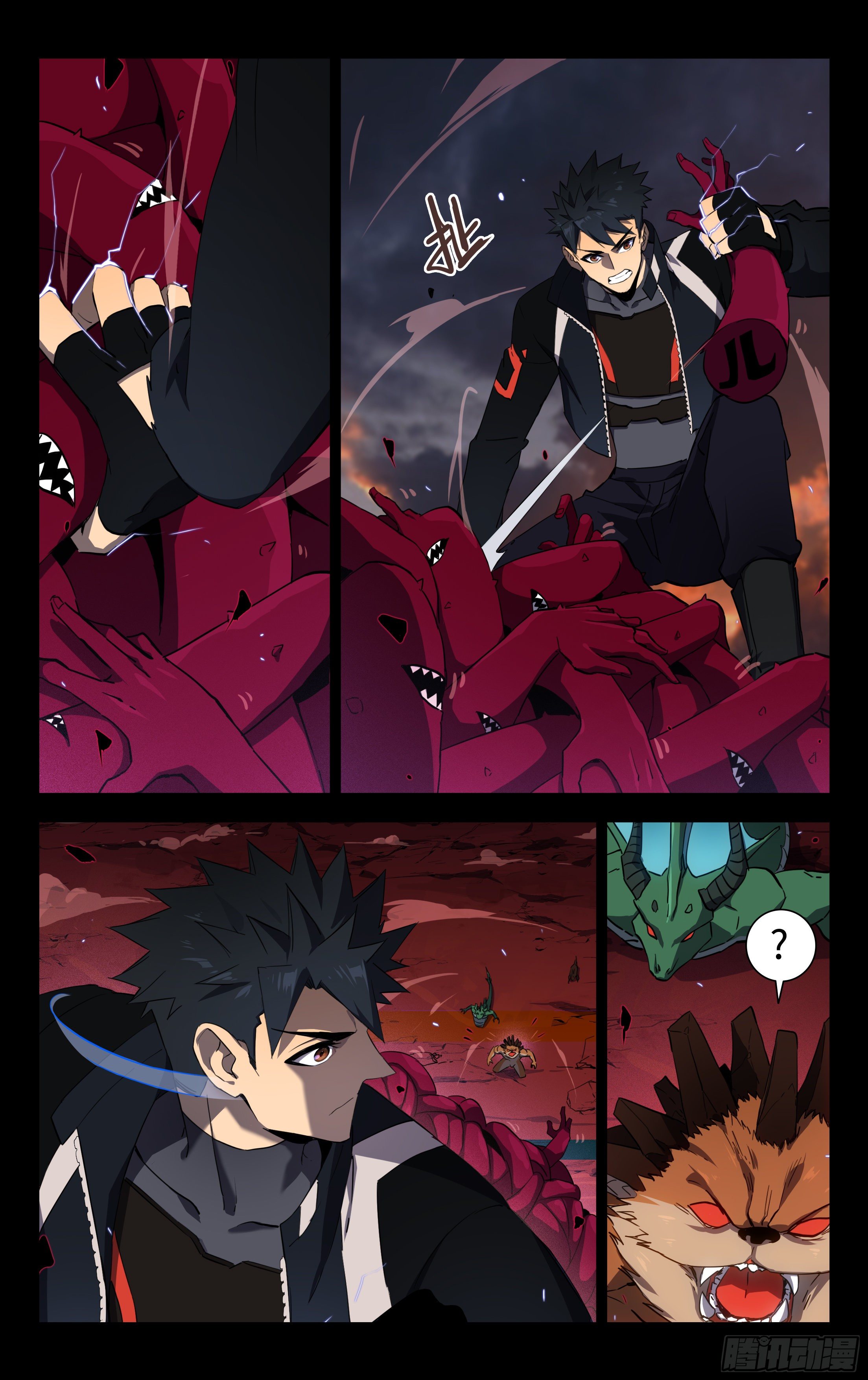 82.鹬蚌相争-第83话