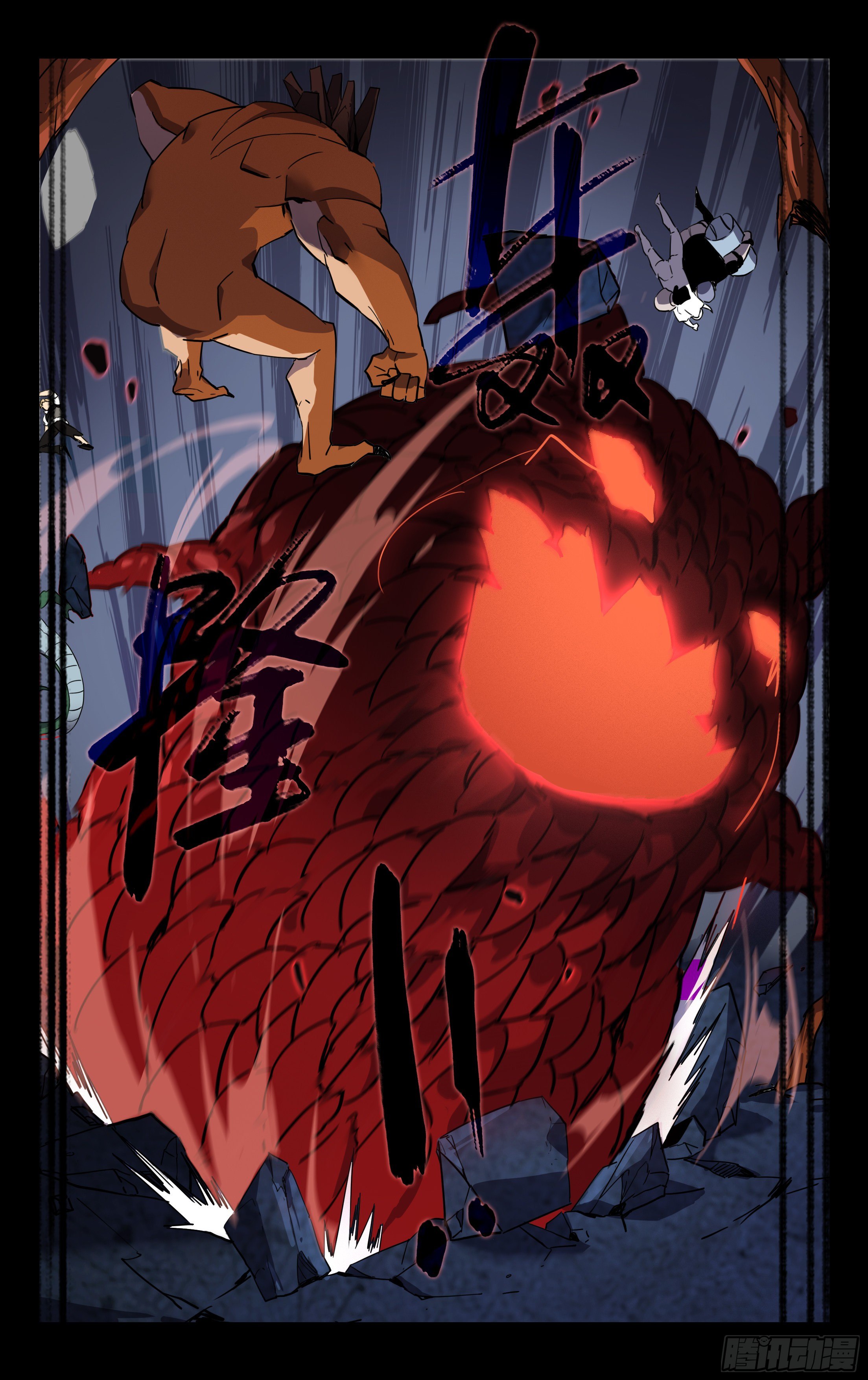 82.鹬蚌相争-第83话