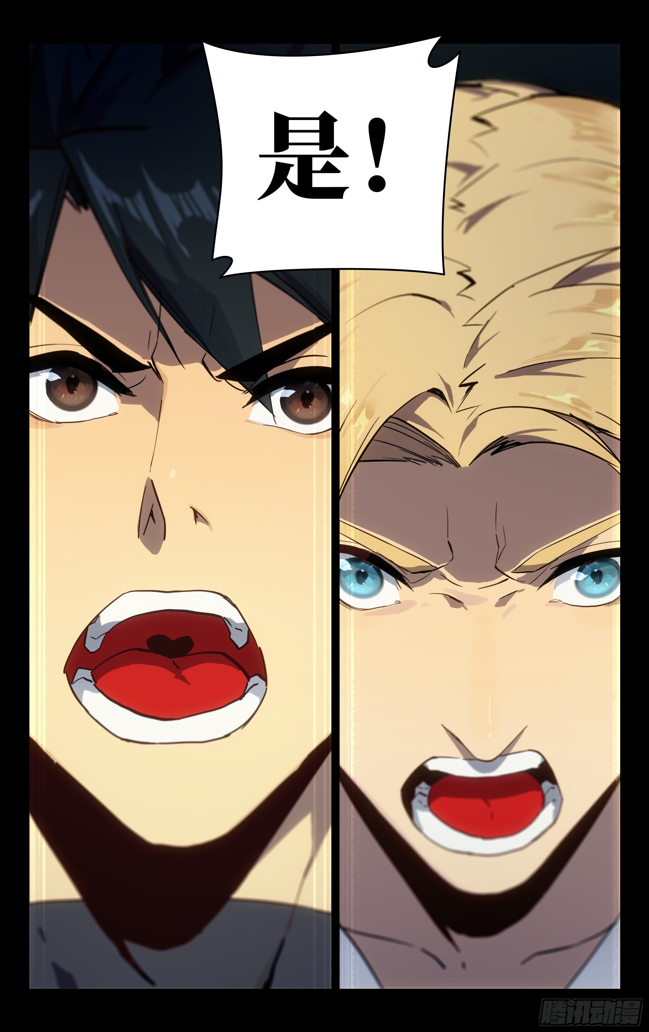 83.一线战场-第85话