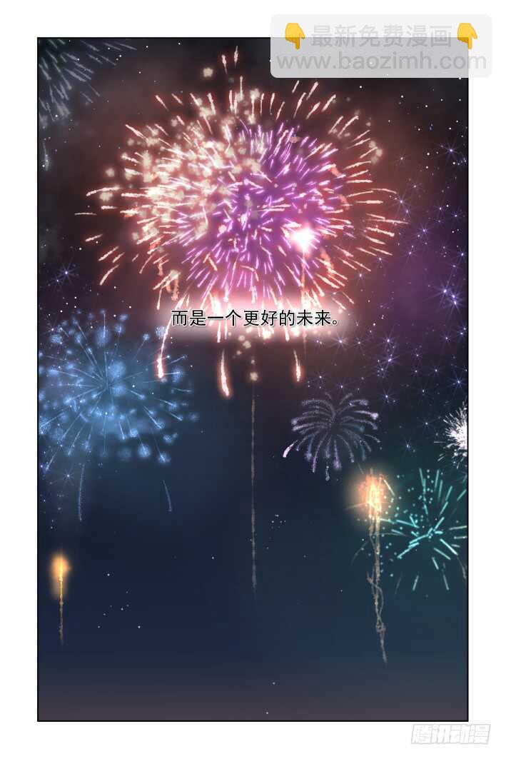 靈契 - 382：《重陽》之章完 - 2