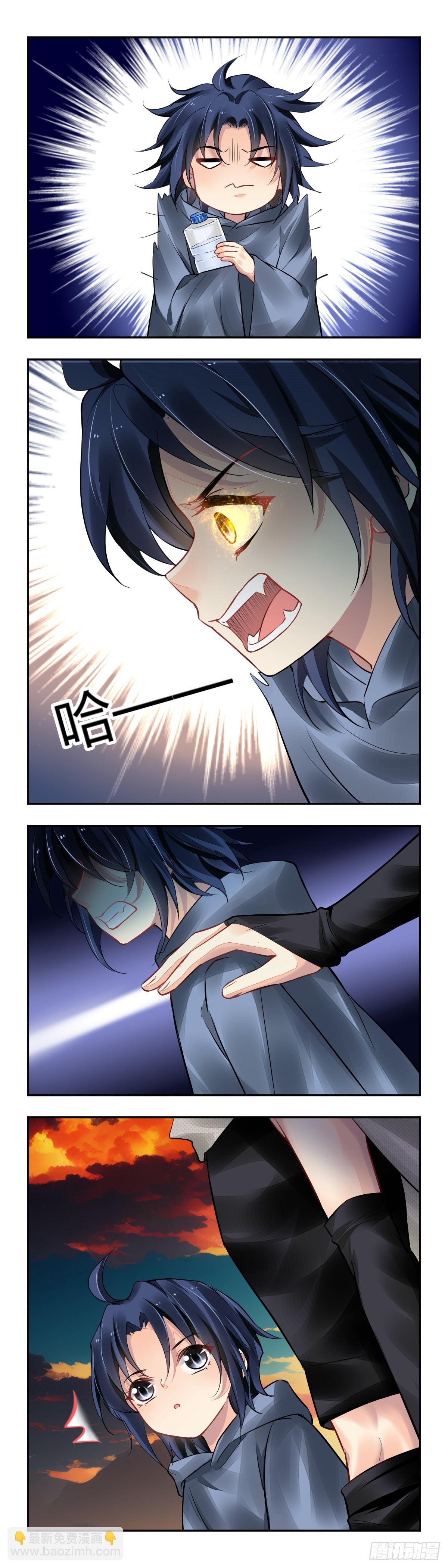 639：沙丘上的神明（中）-第677话