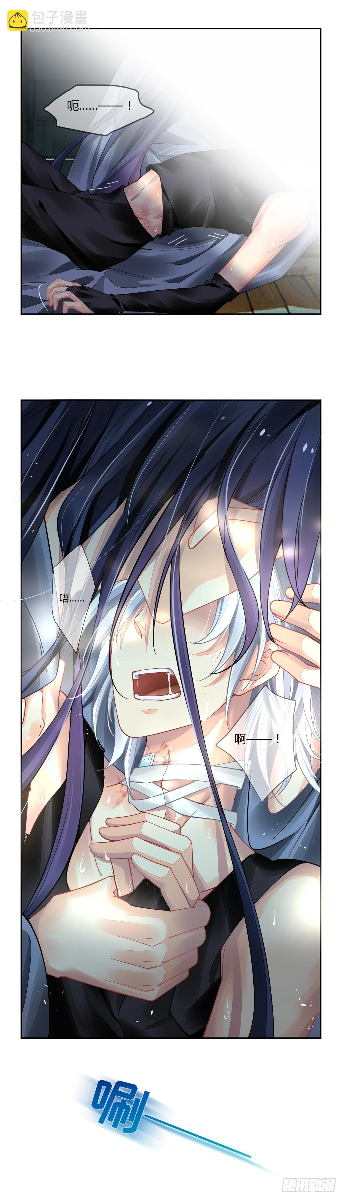 641:最后一个锦囊-第679话