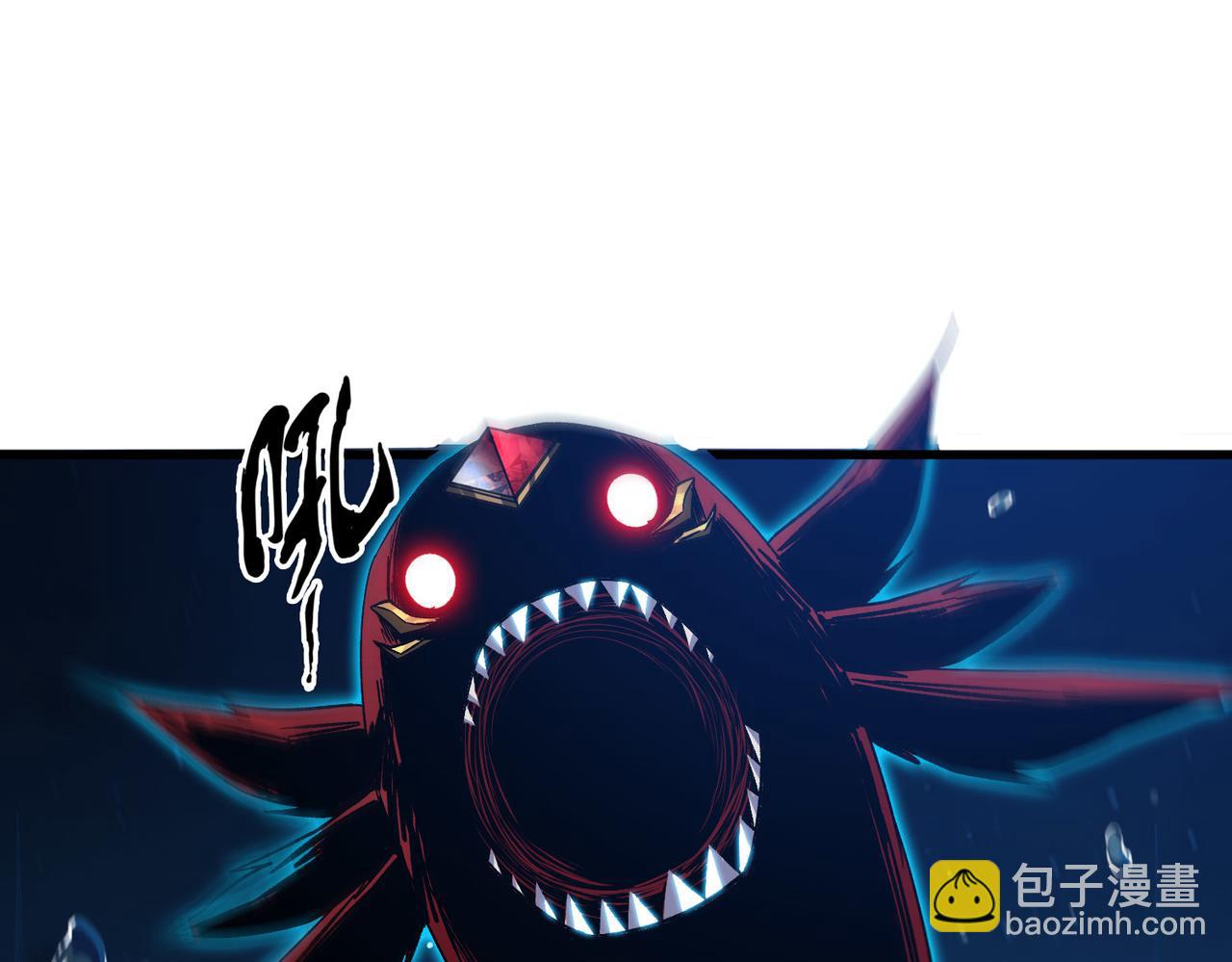 第10话  技能全新升级！渔民报警？！(1/3)-第11话