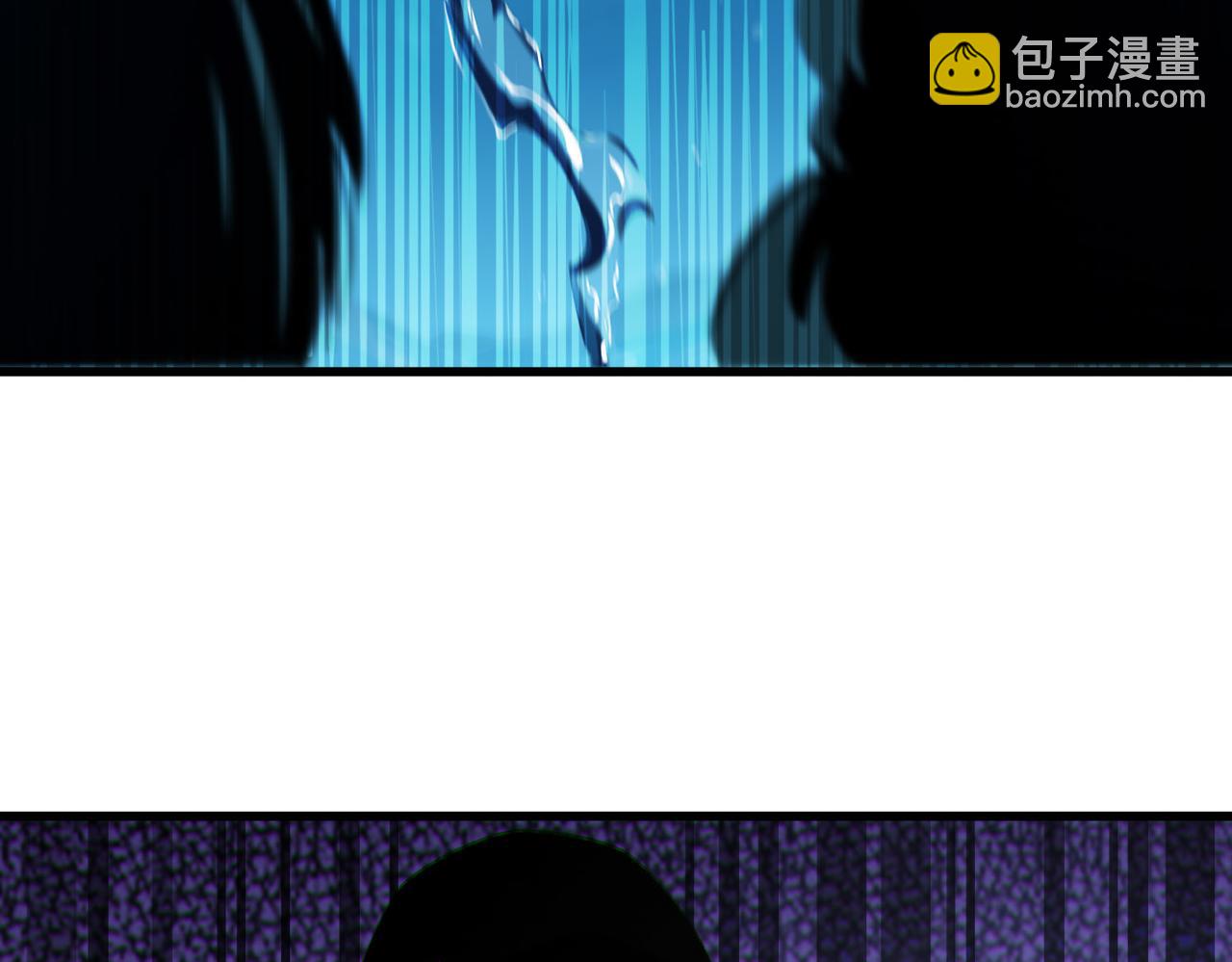 第10话  技能全新升级！渔民报警？！(1/3)-第11话