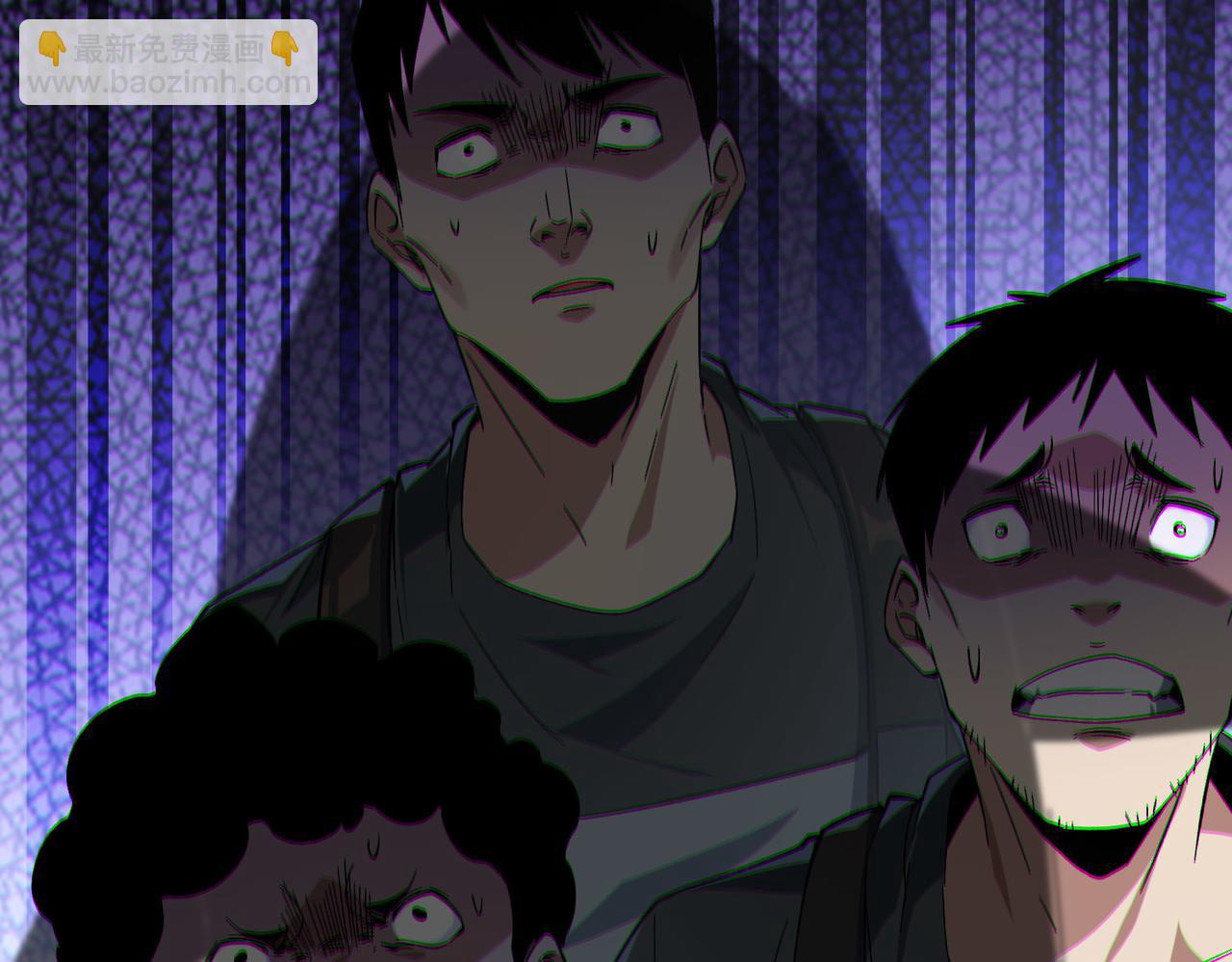 第10话  技能全新升级！渔民报警？！(1/3)-第11话