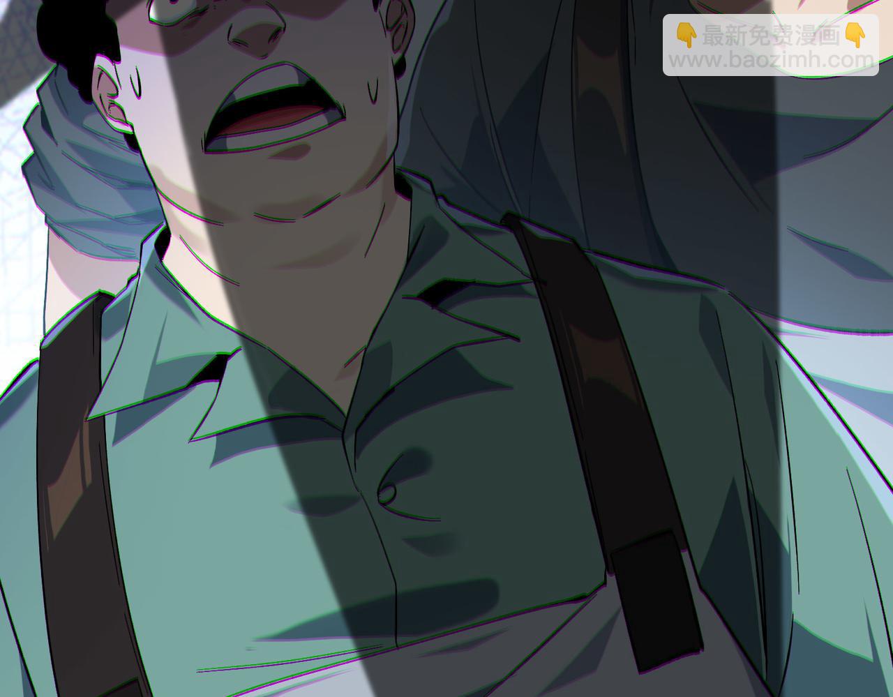 第10话  技能全新升级！渔民报警？！(1/3)-第11话